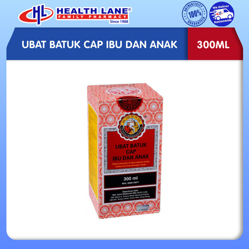 IBU DAN ANAK (300ML)